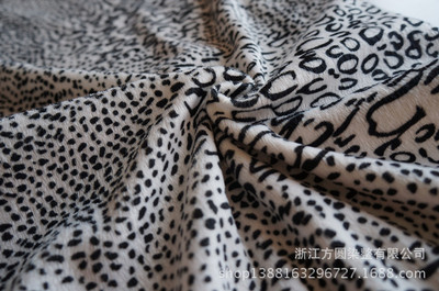 【【方圓染整】 廠家穩(wěn)定供應(yīng) 超柔 第四期 全滌 唯美風(fēng) 柔軟舒適】價格,廠家,圖片,針織面料,浙江方圓染整-