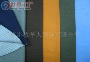 批發(fā)羊毛針織面料(圖)價格_批發(fā)羊毛針織面料(圖)廠家_世界工廠網(wǎng)產(chǎn)品信息庫