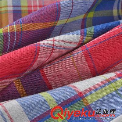 秋冬裝上市 2014秋款 童裝襯衫批發 全棉針織兒童襯衫廠家直銷 開衫長袖襯衫-中山市沙溪鎮睿意服飾店提供秋冬裝上市 2014秋款 童裝襯衫批發 全棉針織兒童襯衫廠家直銷 開衫長袖襯衫的相關介紹、產品、服務、圖片、價格中山市沙溪鎮睿意服飾店、童裝;童裝廠家;童裝批發廠家直銷;童裝棉衣;童裝套裝;童裝親子裝;童裝T恤;童裝褲子;童裝服裝工藝方面;童裝服裝輔料;媽咪裝;品牌童裝;嬰幼兒服裝;童裝短款;童裝牛仔