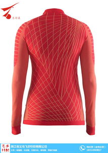 質(zhì)優(yōu)價廉 圖 休閑運動服品牌 沈陽休閑運動服