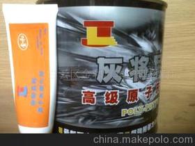 鈑金材料供應商與耐火防火材料批發市場全解析